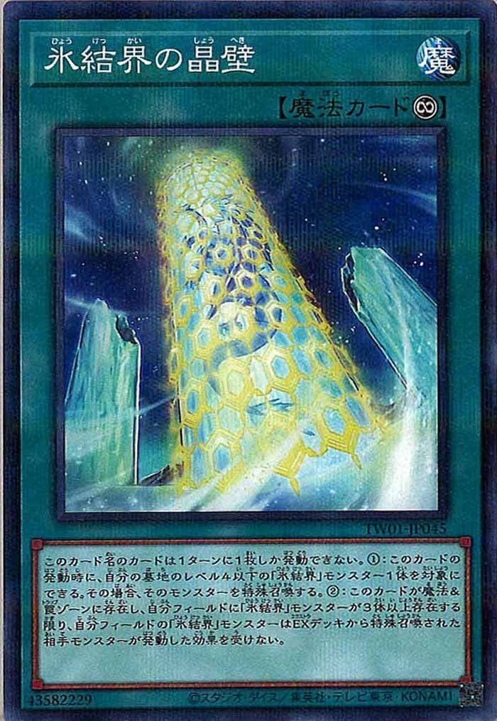 image_card_111930