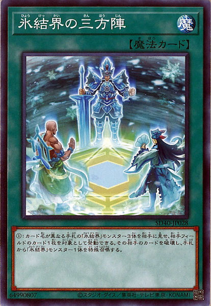 image_card_111931