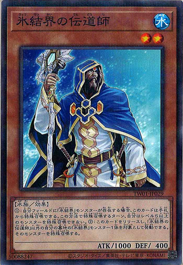 card_111932