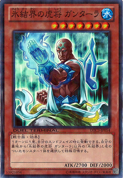 card_111934