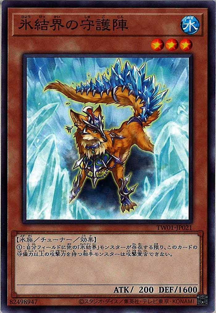 card_111939