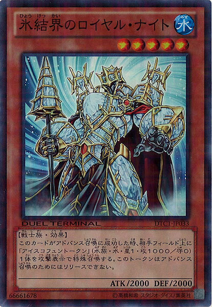 card_111950
