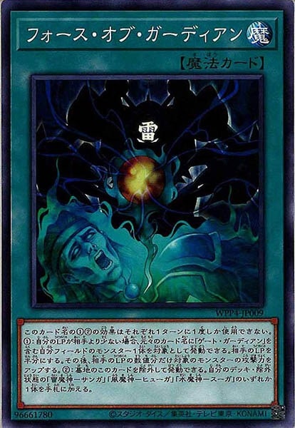 image_card_111962