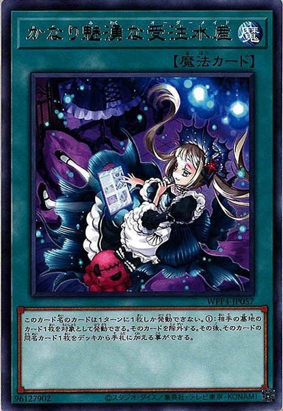 image_card_111963
