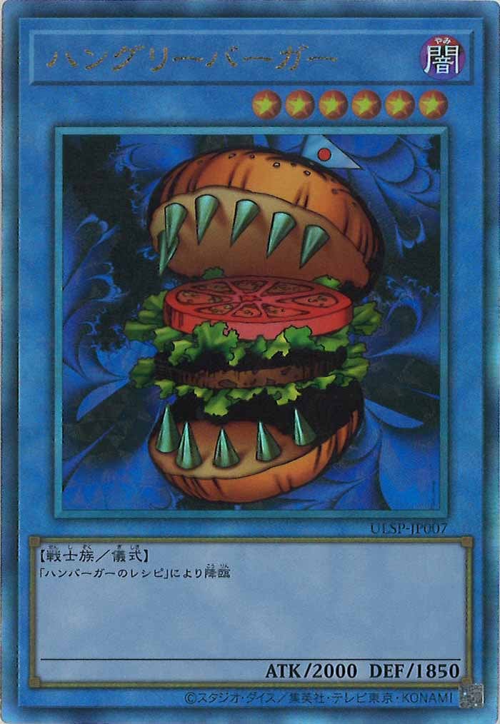 card_111969