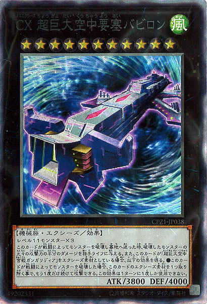 image_card_111992