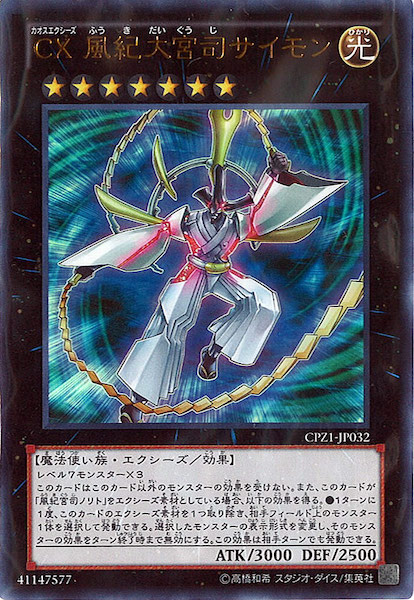 image_card_111993