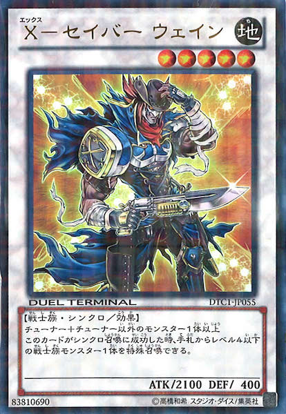 image_card_111996