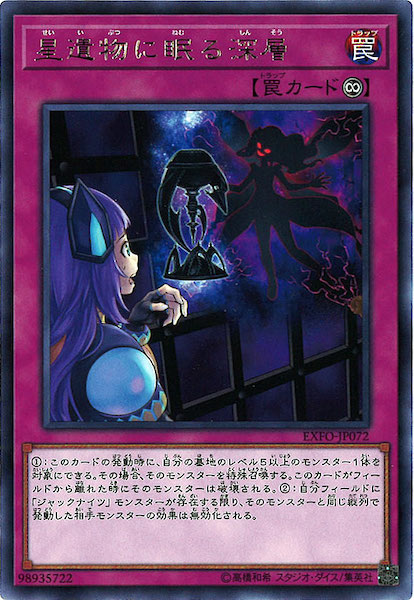 image_card_112022
