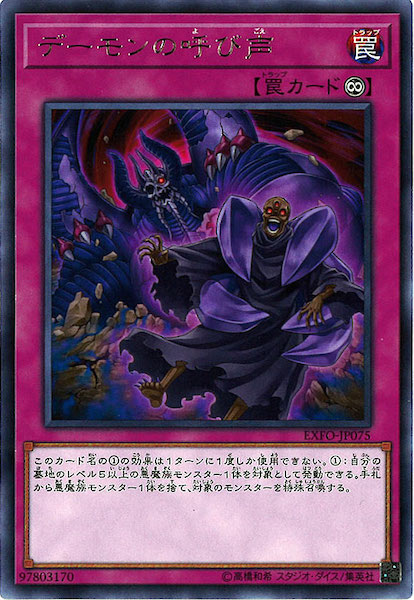image_card_112024
