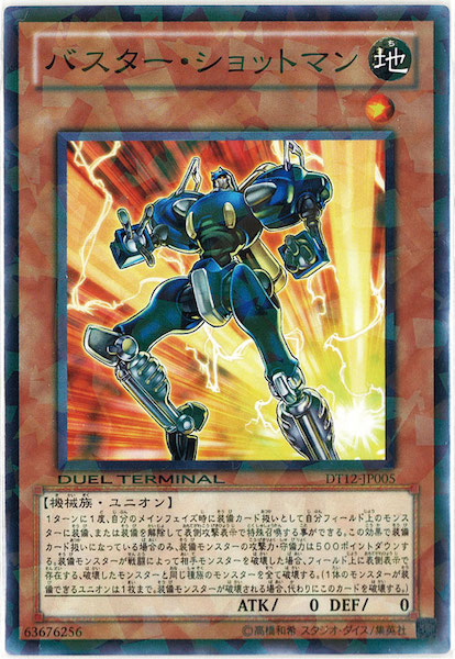 image_card_112028