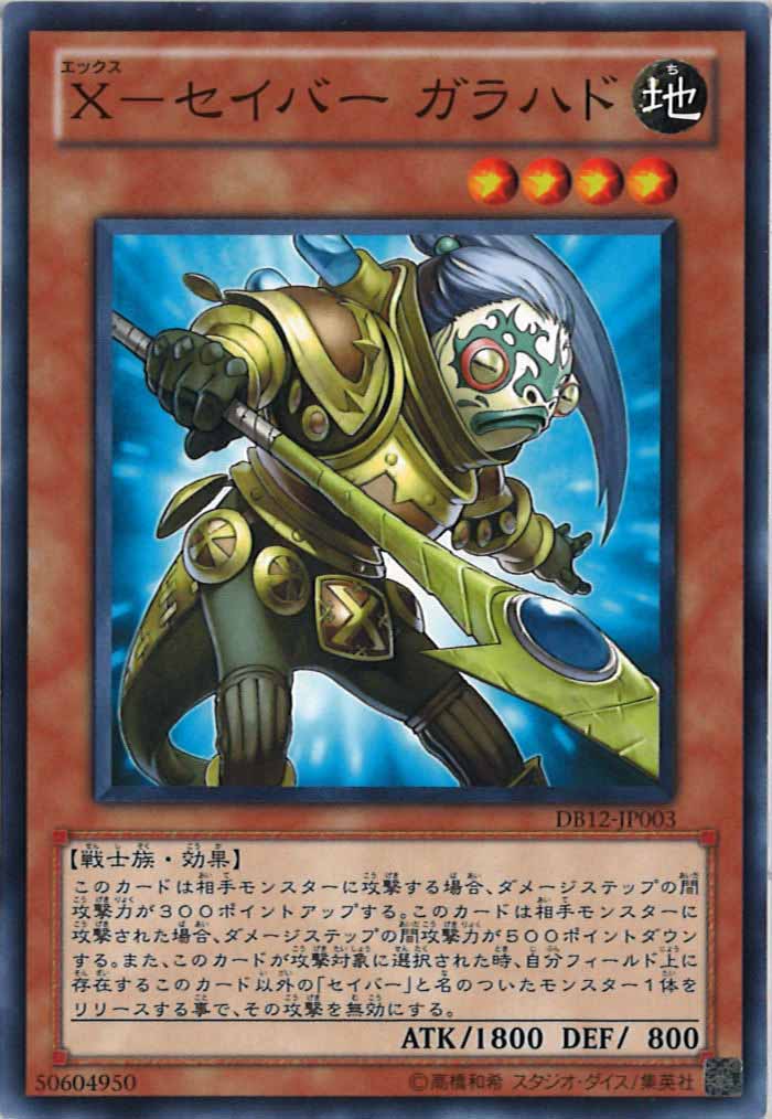 image_card_112047