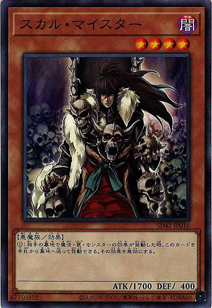 card_112191