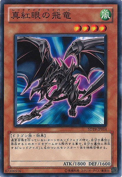 image_card_112192