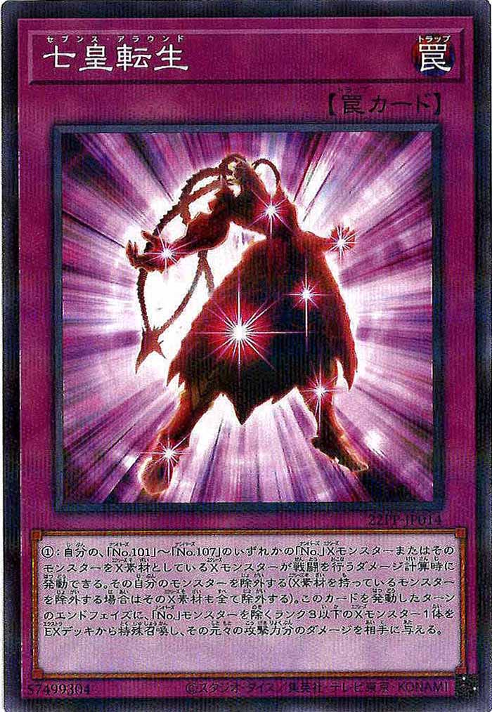 image_card_112195