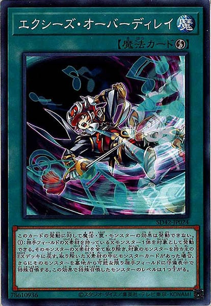 image_card_112200