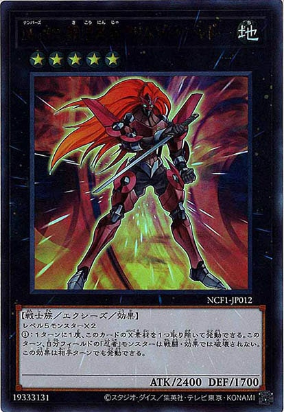 image_card_112205