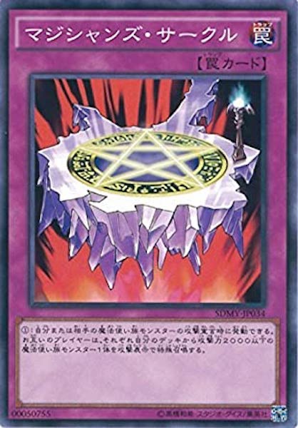 card_112255