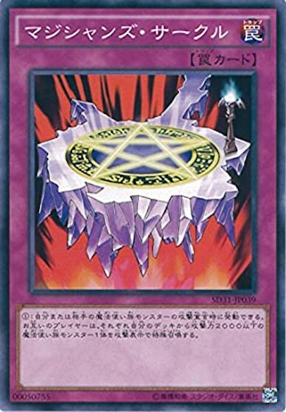 card_112255