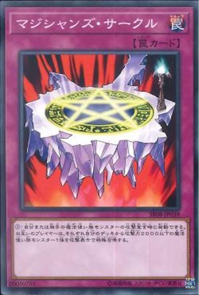 card_112255
