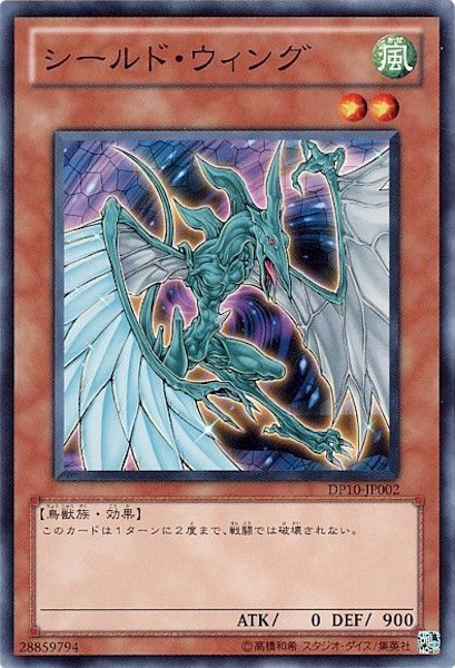 card_112261