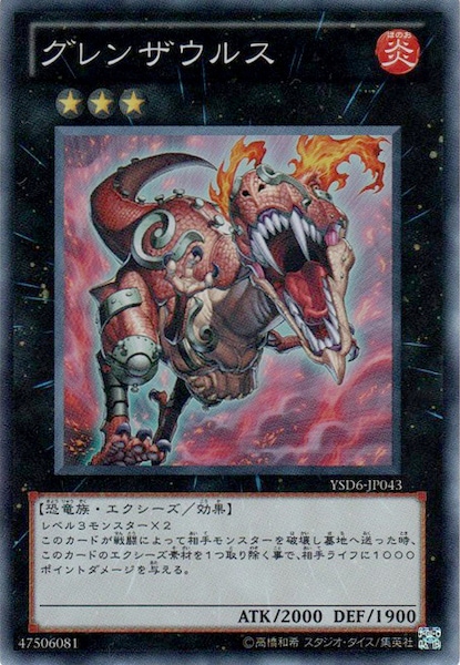 image_card_112280