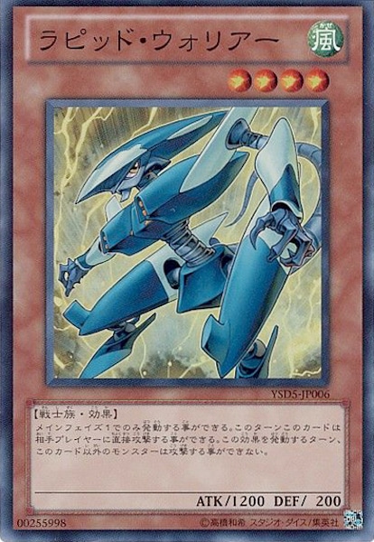 image_card_112281
