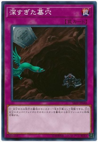 image_card_112300