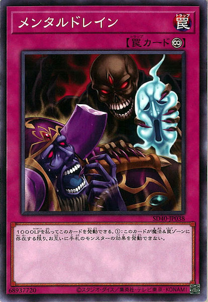 image_card_112314