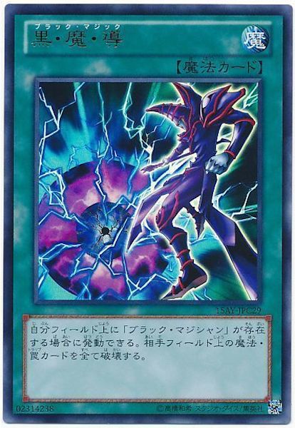 card_112335