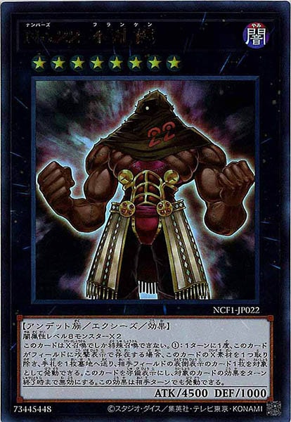 image_card_112341