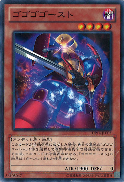 card_112396