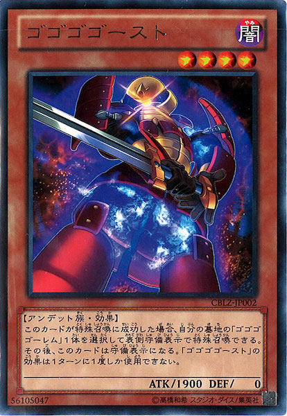 card_112396