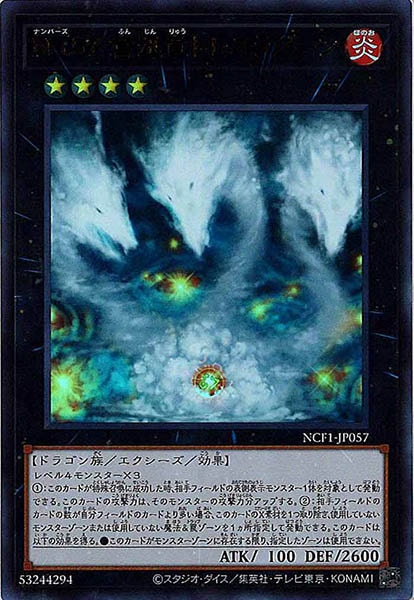 image_card_112405