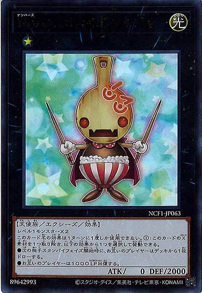 image_card_112406