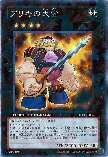 image_card_112458