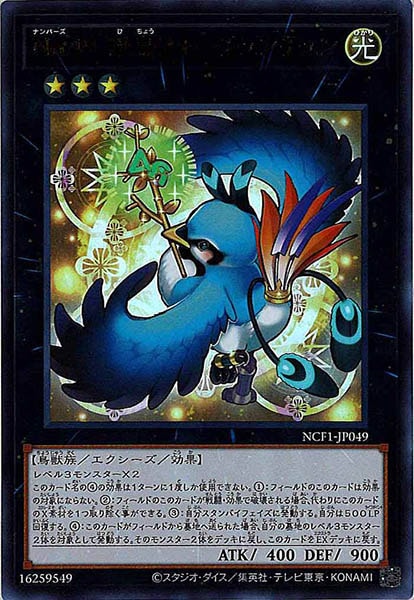 image_card_112505