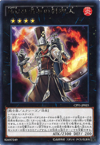 image_card_112511