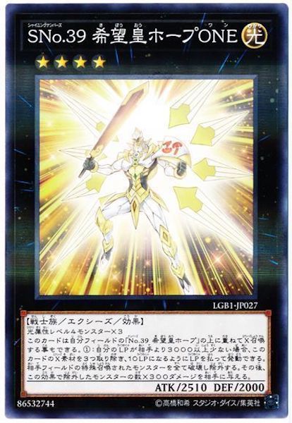 image_card_112512
