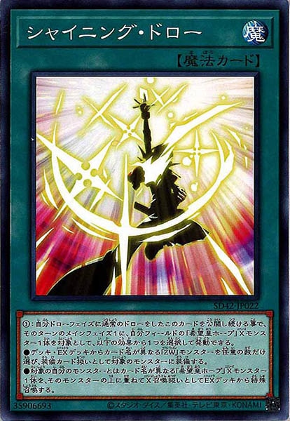 image_card_112515