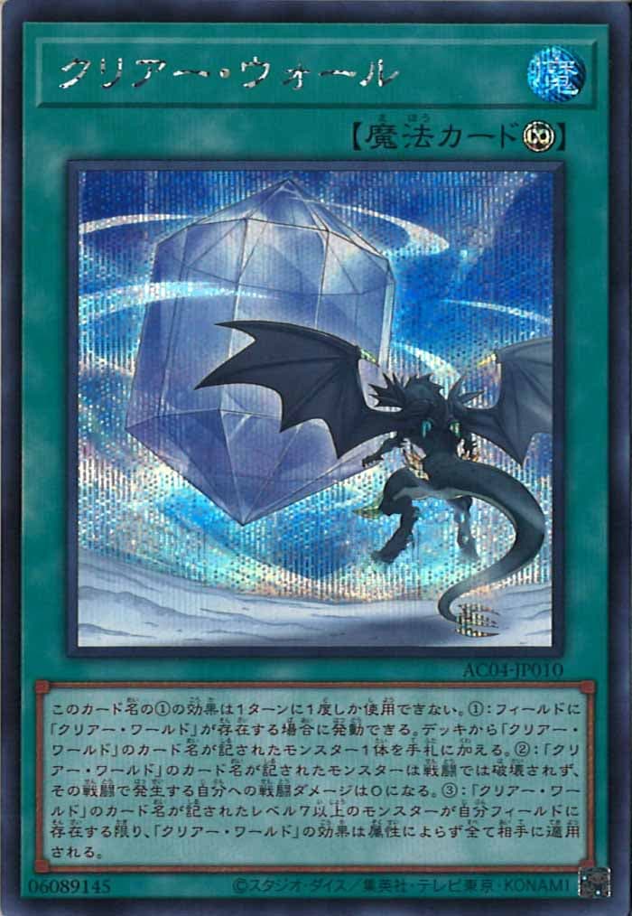 image_card_112531