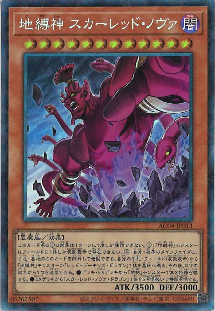 image_card_112532