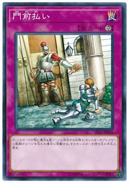 image_card_112569