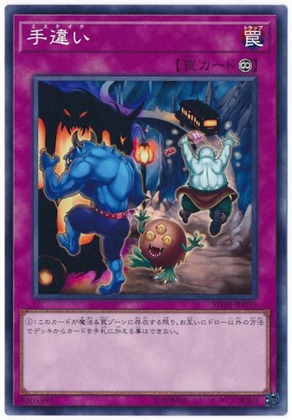 image_card_112588