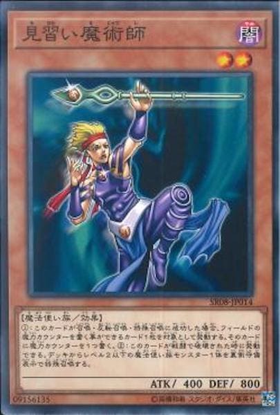 card_112596