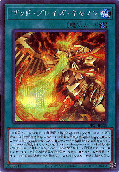 image_card_112600