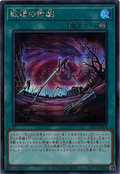 image_card_112608