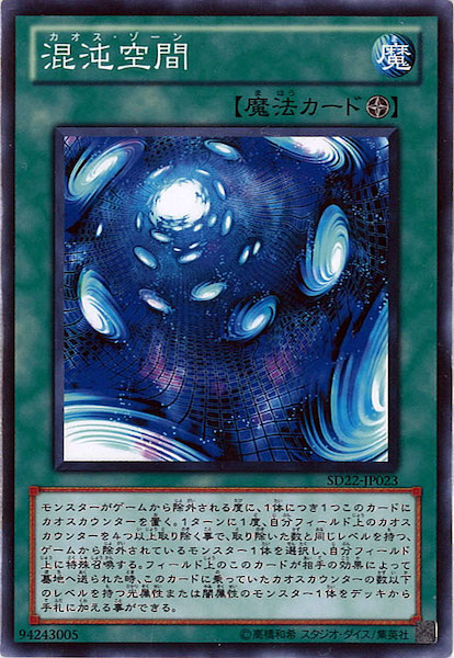 image_card_112617