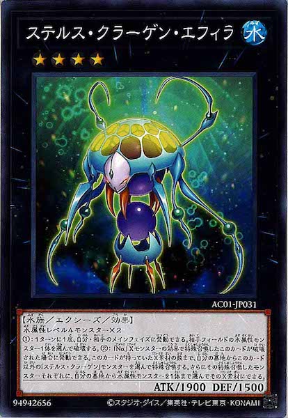 card_112623