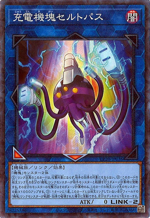 image_card_112628